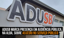 Adusb não funcionará na sexta (05/06)
