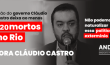 ANDES-SN repudia massacre nos Complexos do Alemão e da Penha no Rio de Janeiro