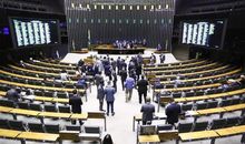 PEC que permite acumulação de cargo a docente é pautada e pode acelerar Reforma Administrativa