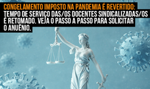 Adusb orienta docentes sindicalizadas/dos a requererem pela via administrativa restabelecimento e pagamento do anuênio do tempo congelado na pandemia