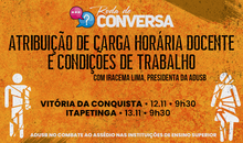 Adusb volta com a Roda de Conversa sobre atribuição de carga horária e condições de trabalho docente