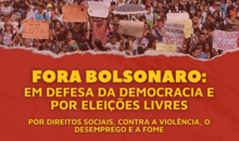 #ForaBolsonaro | Vitória da Conquista realiza ato público em 11 de agosto