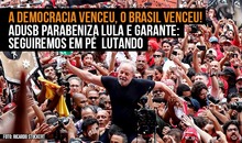 A democracia venceu, o Brasil venceu! Adusb parabeniza Lula e garante: seguiremos em pé e lutando