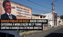 Serviço Público em risco: Adusb convoca categoria à mobilização no 2º turno contra o avanço da extrema direita