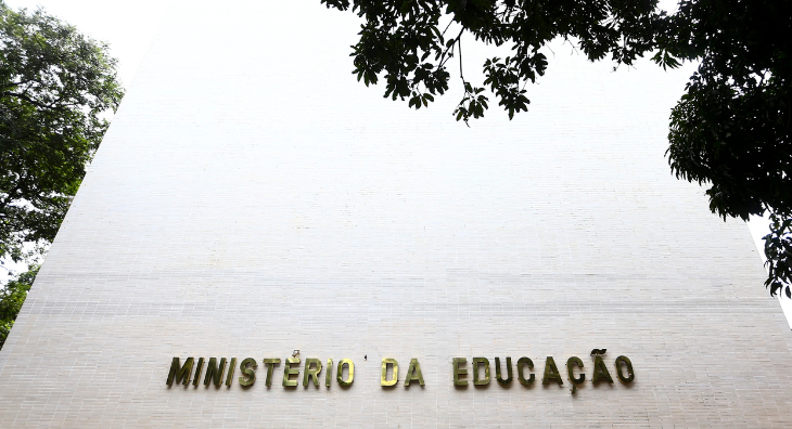 ANDES-SN participa de reunião bilateral setorial no MEC, mas debate não avança