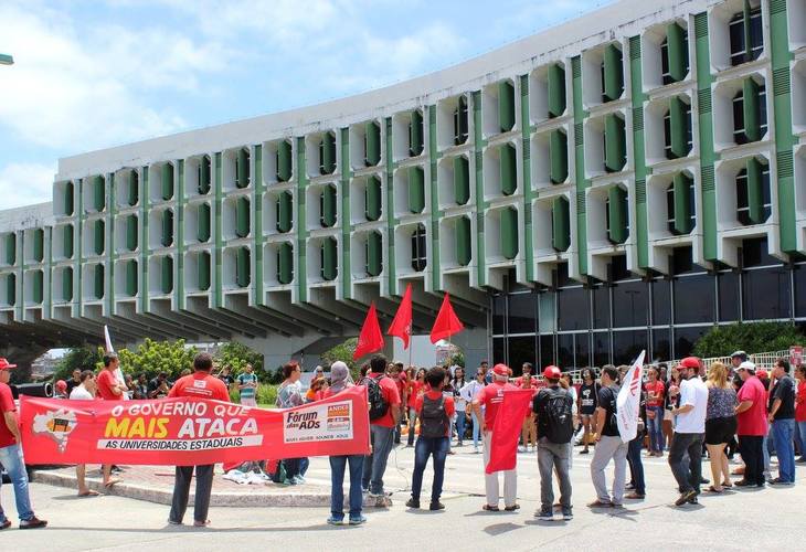 25 de abril é dia de ato público contra o arrocho salarial e os ataques às Universidades Estaduais