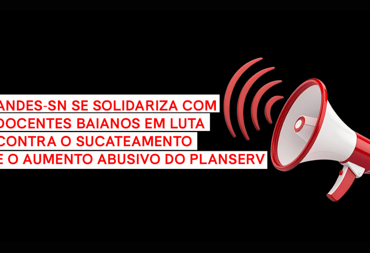 Docentes das estaduais da Bahia sofrem com aumento abusivo do Planserv