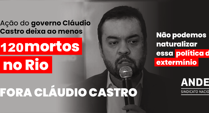 ANDES-SN repudia massacre nos Complexos do Alemão e da Penha no Rio de Janeiro