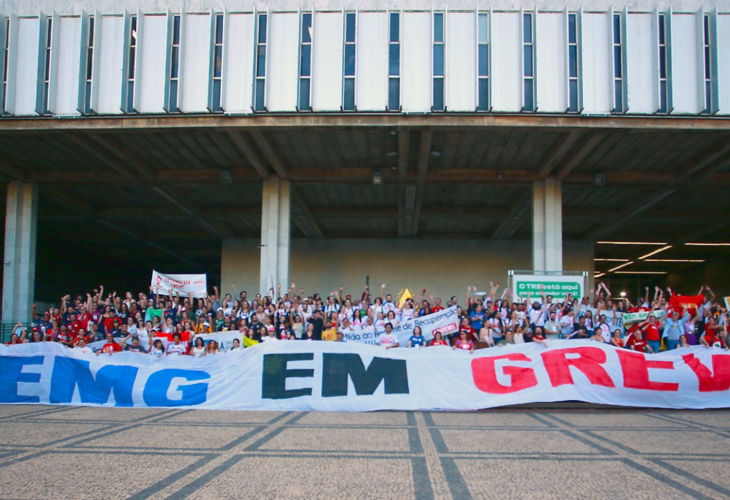 Em nova assembleia histórica, docentes da UEMG aprovam continuidade da greve