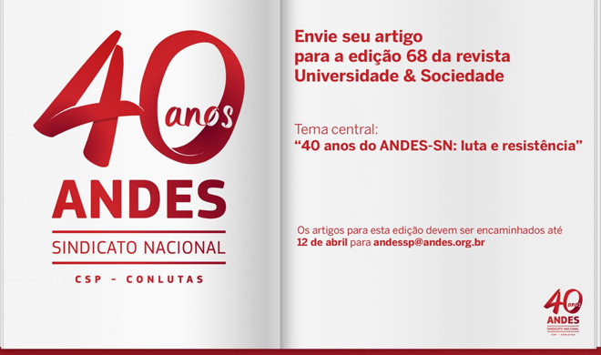 Edição 68 da Universidade e Sociedade homenageará 40 anos do ANDES-SN