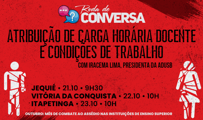 Adusb realiza Roda de Conversa sobre atribuição de carga horária e condições de trabalho docente