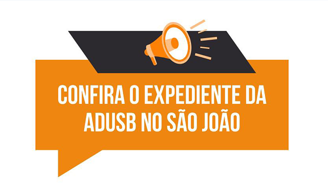 Recesso de São João na ADUSB