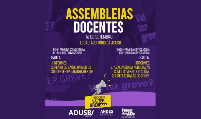 Participe das assembleias da ADUSB, dia 16 de setembro