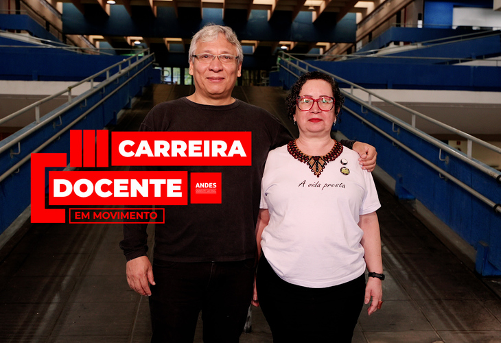 Segunda edição do programa “Carreira Docente em Movimento” aborda estrutura da carreira