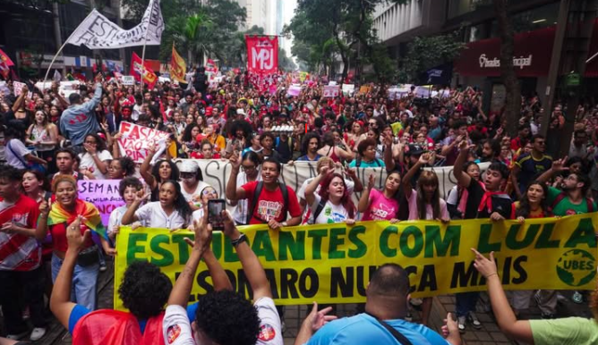 MPF acolhe denúncia do ANDES-SN sobre ameaças e intimidações em universidades