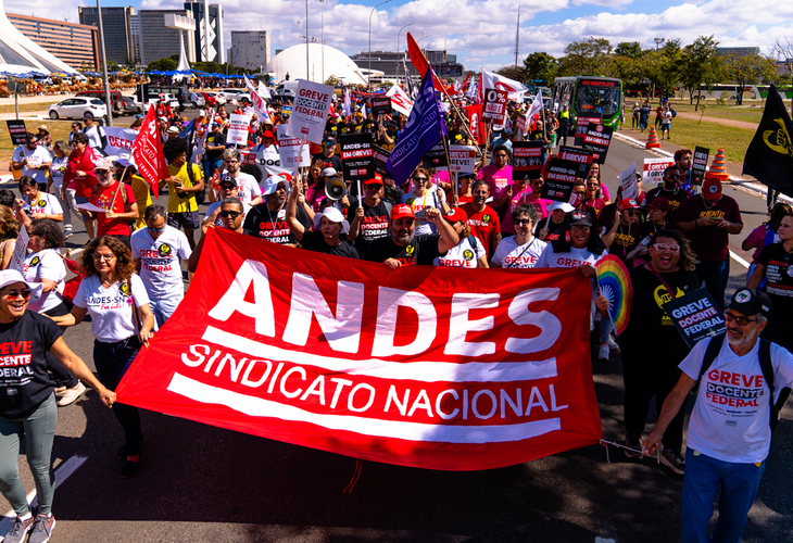 ANDES-SN convoca seções para a construção do Guia dos Arquivos e Acervos da categoria
