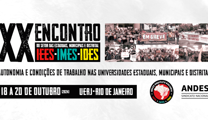 XX Encontro das Iees, Imes e Ides será de 18 a 20 de outubro na Uerj