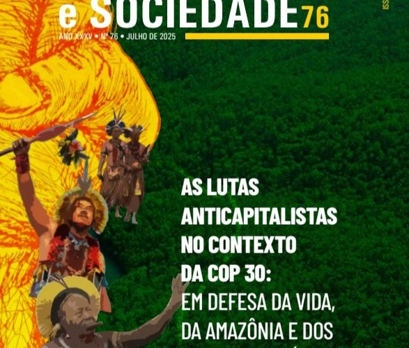 Revista do ANDES-SN atinge “Qualidade Consolidada” em ranking nacional de periódicos científicos