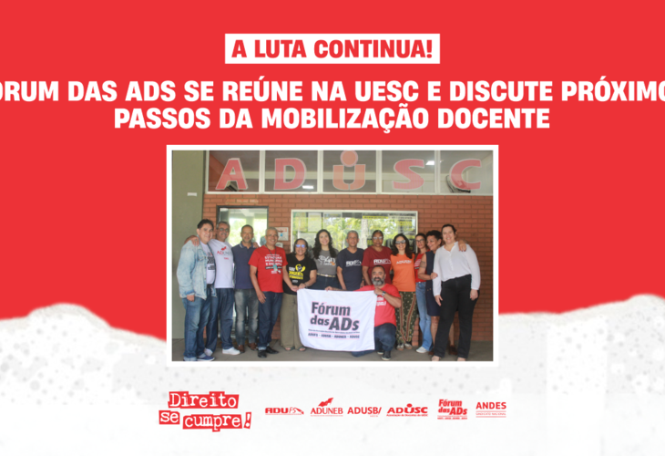 Fórum das ADs se reúne e discute próximos passos da mobilização docente