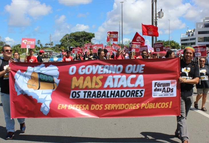 Repúdio: Governo da Bahia se recusa a negociar com as Universidades Estaduais
