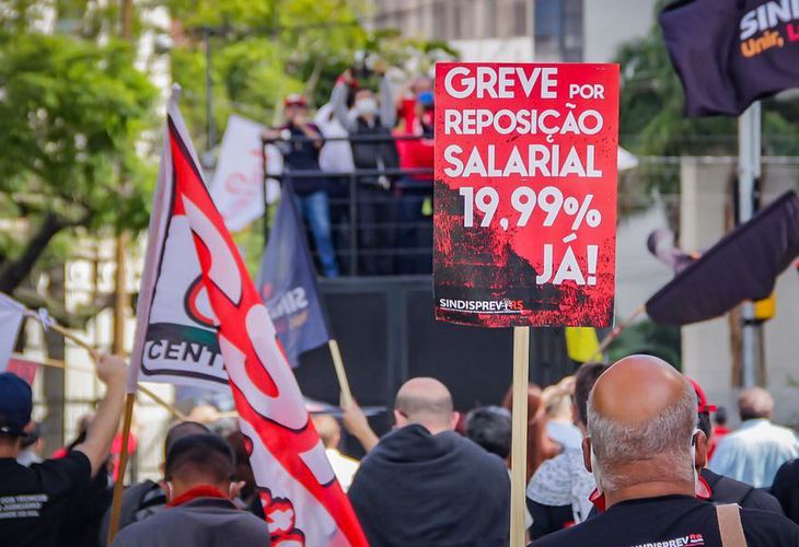 5% de reajuste, não! Servidores devem intensificar a luta e ampliar as greves pela campanha salarial