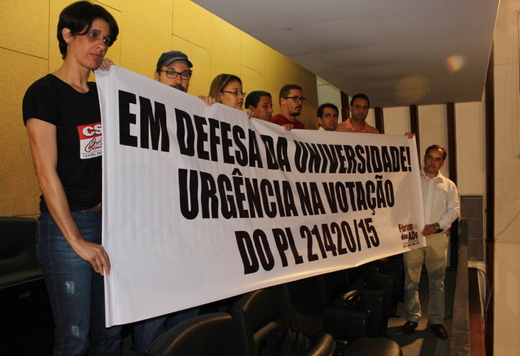 As conquistas do movimento grevista: lei que altera quadro de vagas é publicada no Diário Oficial