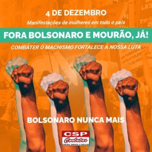 Mulheres vão à ruas em 4 de dezembro contra o machismo e exigir Fora Bolsonaro