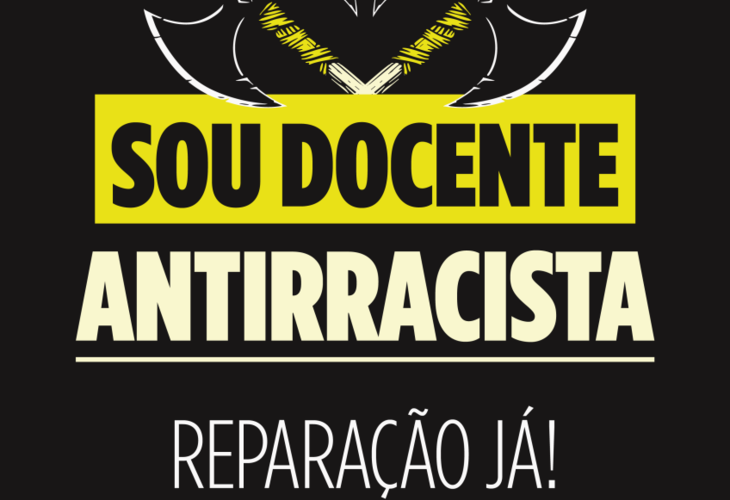 ANDES-SN reforça luta contra sorteio de vagas para cotas em concursos públicos