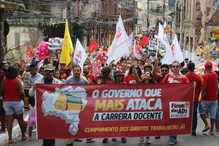 37º Congresso do ANDES-SN acontecerá entre 22 e 27 de janeiro em Salvador (BA)