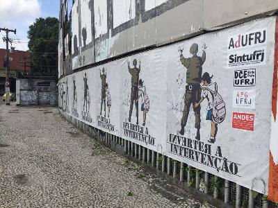 Nota de Repúdio à depredação da faixa contra a intervenção militar colocada no ex-Canecão da UFRJ