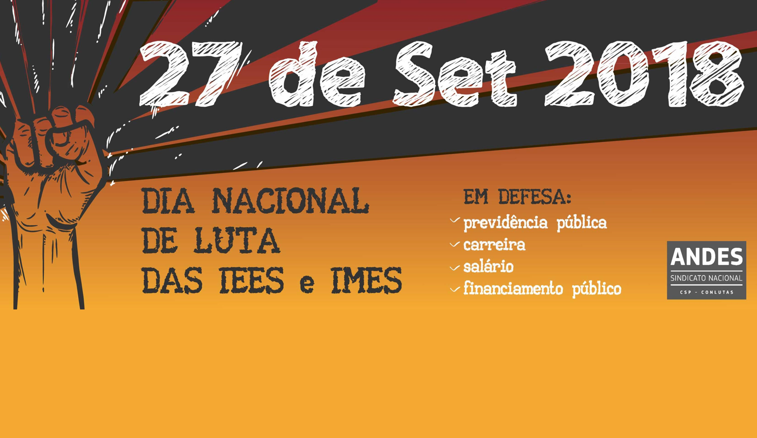 Atividades docentes serão suspensas na UESB no dia 27 de setembro