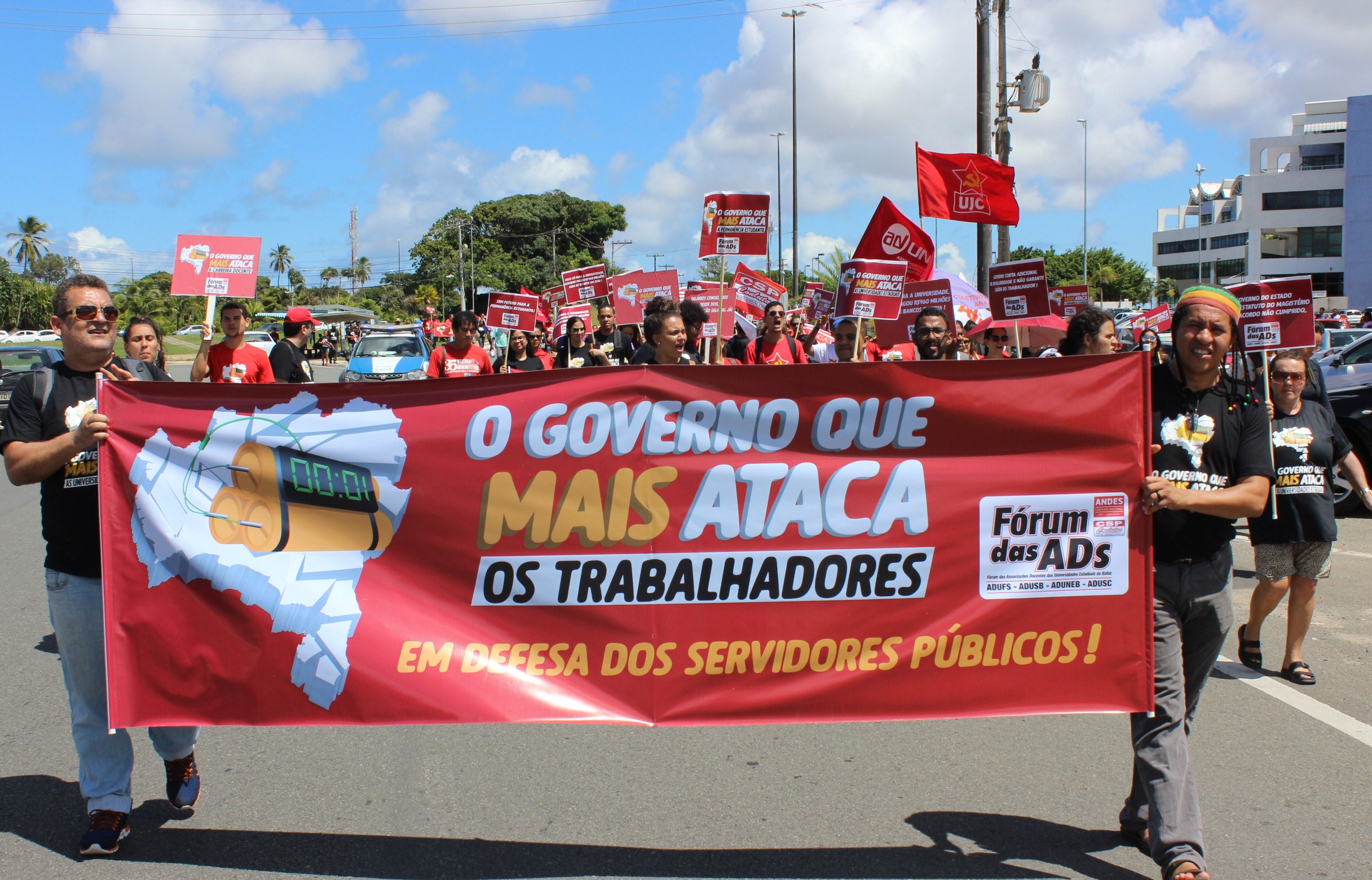 Governo publica promoções e progressões da UESC e UEFS sem retroatividade devida