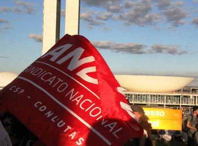 Comissão aprova regulamentação que limita direito de greve no Serviço Público