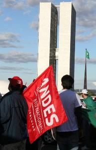 ANDES-SN convoca para o 34º Congresso da entidade