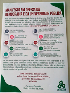 Sede ADUFCG, seção sindical do Andes-SN, sofre ação da polícia da federal. Todo repúdio!