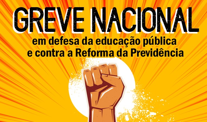 13 de agosto: Adusb adere à Greve Nacional da Educação